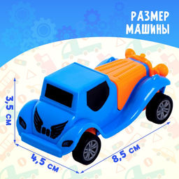 Машина инерционная Ретро, МИКС - Simaland фото 8