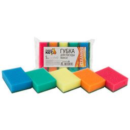 Набор губок для посуды "Макси" 5 шт. 96*65*30 мм арт. 310220