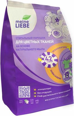 Стиральный порошок для цветных тканей 1.5 кг - Meine liebe фото 6