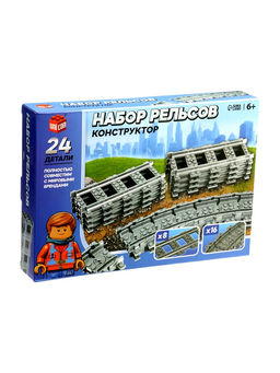Конструктор ЖД Рельсы, 24 элемента - Unicon фото 8