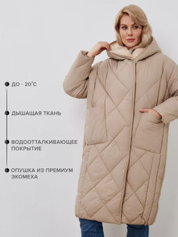 Универсальный пуховик БИО-ПУХ до -20 - Lawinter фото 3