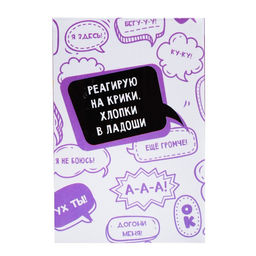 Игрушка интерактивная Быстрый паучок, МИКС - Zabiaka фото 12