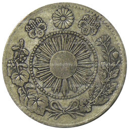 20 сен 1870 года Япония