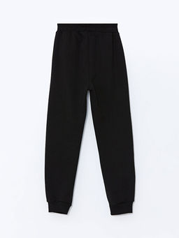 Beli Lastikli Erkek ?ocuk Jogger E?ofman Alt? - Waikiki фото 3