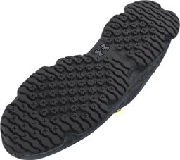 Кроссовки мужские