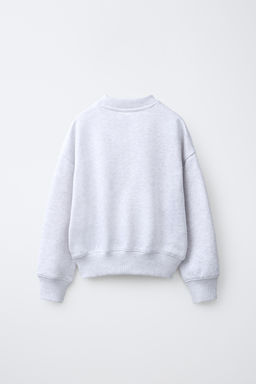 SUDADERA JOGGING LISA / Gris vigor? - Zara фото 2