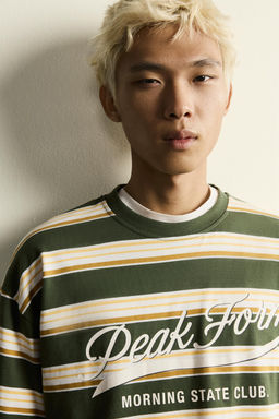CAMISETA RELAXED FIT RAYAS TEXTO / Raya verde - Zara фото 5