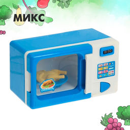 Бытовая техника «Микроволновая печь», свет, работает от батареек
