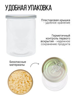 Медовые гранулы цветочные 230г (состав: мёд натуральный, глюкоза)