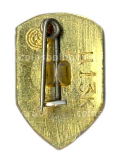 Значок Брест