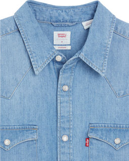 Рубашка мужская