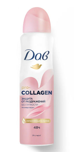 ДАВ дезодорант-спрей PRO-COLLAGEN 150мл