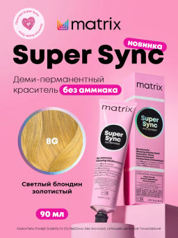 Super Sync 8G светлый блондин зоотистый, безаммиачный краситель 90мл