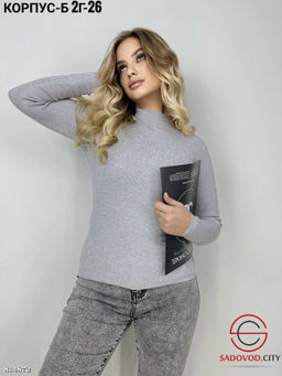 Кофта женская трикотажная