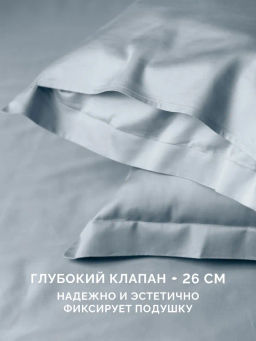 Постельное белье Итальянская Ривьера Семейный + 4 наволочки