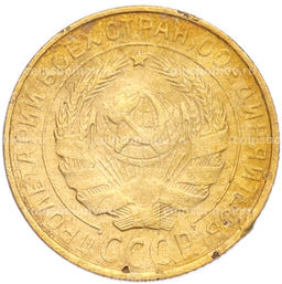 Монета 2 копейки 1931 года