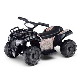 Квадроцикл "Драйв" на аккумуляторе, в коробке (черный)
