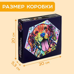 Пазл формовойРадостный пёсик, 500 деталей