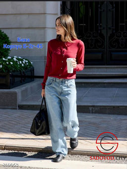 Кардиган женский однотонный