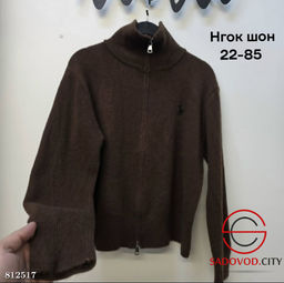 Кофта женская на молнии