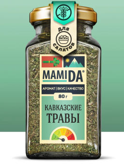 Кавказские травы