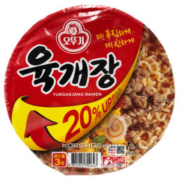 Лапша б/п со вкусом говядины Yukgaejang Ramen Ottogi, Корея, 104 г Акция
