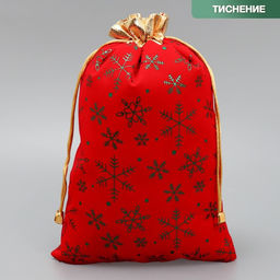 Цена за 5 шт. Мешочек подарочный замша Мешок с подарками, снежинки, тиснение, 20 х 30 см +/- 1.5 см