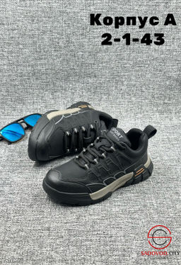 Кроссовки осенние для мальчика - Bruno фото 2