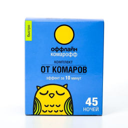 Комплект от комаров Комарофф, без запаха, фумигатор+жидкость, 30 мл