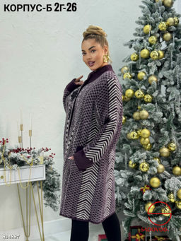 Кардиган женский на пуговицах - Bruno фото 4