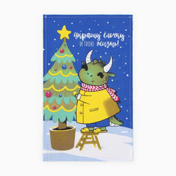 Полотенце Доляна Украшение елочки 28х46 см, 100% хл, рогожка 164 г/м2  фото 2