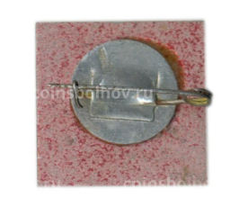 Значок АСУП-69