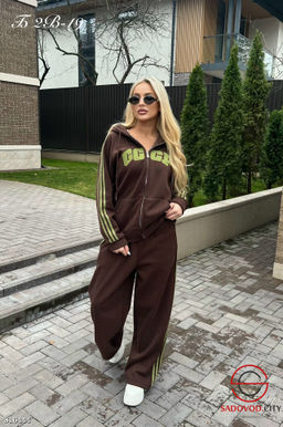 Костюм двойка спортивный