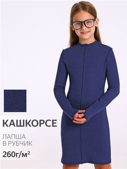 платье 1ДПД4747823 - Апрель фото 2