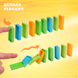 Настольная игра Балансирующие фигурки, 38 элементов - Simaland фото 5
