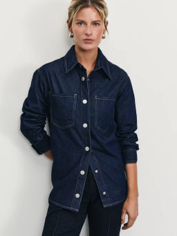 Джинсовая рубашка на пуговицах / Zarina