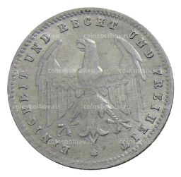 200 марок 1923 года Е Германия