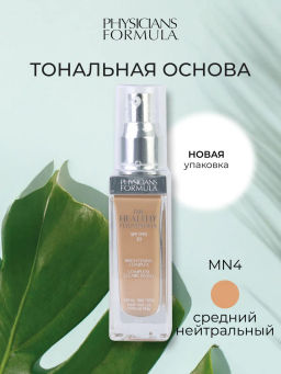 Тональная основа Physicians Formula The Healthy средний нейтральный 30 мл