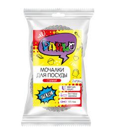 PARLO мочалка д/мытья посуды (2шт) Стальная