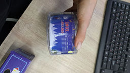 Занавес 200L 1.8 х 1.8 желтый