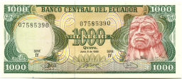 1000 сукре 1988 года Эквадор