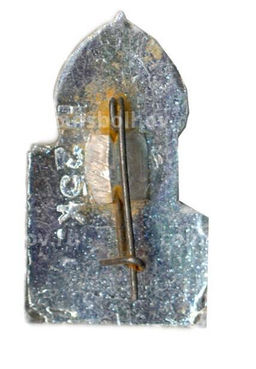 Значок Гур-Эмир