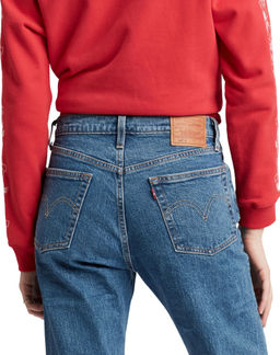 Джинсы женские