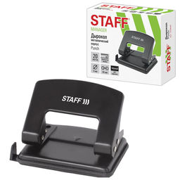 Дырокол STAFF "Manager" на 20 листов, черный (224649)