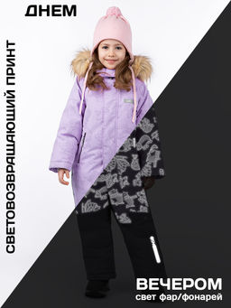 Комбинезон 8з0124 лаванда/серый - Nikastyle фото 2