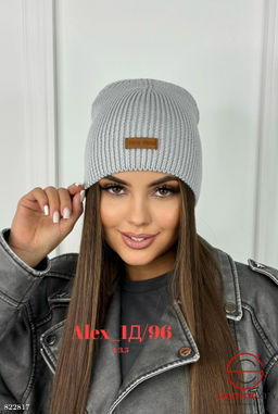 Шапка женская без флиса внутри