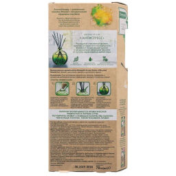 Breesal Декоративный ароматизатор Arome Sticks Антистресс  фото 2