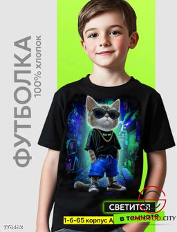 Футболка светящаяся детская - Bruno фото 6