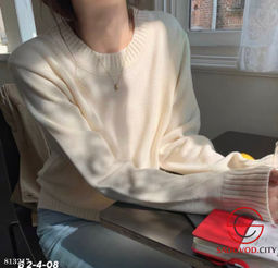 Джемпер женский однотонный