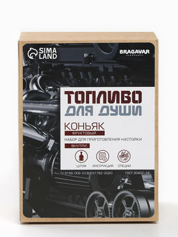 Подарочный набор для приготовления настойки Коньяк фруктовый: набор трав и специй 31 г, штоф 500 мл., инструкция